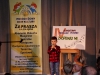 SAM_9263