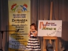 SAM_9285