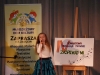 SAM_9352