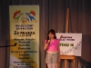 SAM_9380