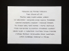 SAM_5256