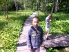 dscn3274