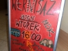 wer48